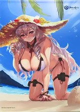 Azur Lane Algerie B2 Tapestry  Swimwear Summer Decor Limited to made-to-order pr