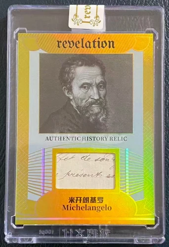 Michelangelo 2025 Eternal 07/10 Patch Gold Revelation Authentic History Relic