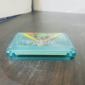 Salamander Nintendo Famicom Konami 1987 Japanese Version RC821 Shooter Retro