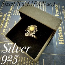 925 Silver Ring Opal Style Floral Vintage Women Statement Ring US Size 9