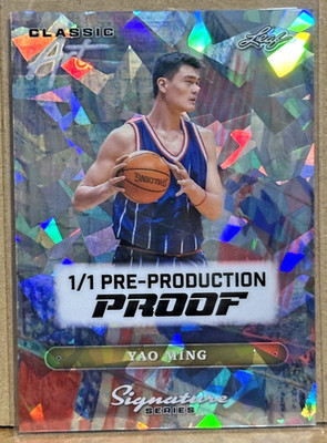 Yao Ming 2025 Leaf Signature Classic Art Allies Days Cracked Ice Prizm Proof 1/1