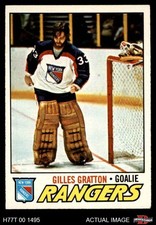 1977 Topps #207 Gilles Gratton Rangers-Hockey 4 - VG/EX
