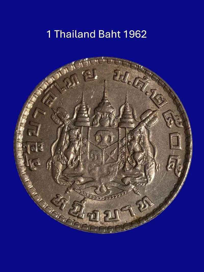 1962 泰国硬币| eBay