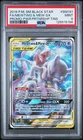 2019 POKEMON SM BLACK STAR PROMO #SM191 FULL ART/MEWTWO & MEW GX PSA 9