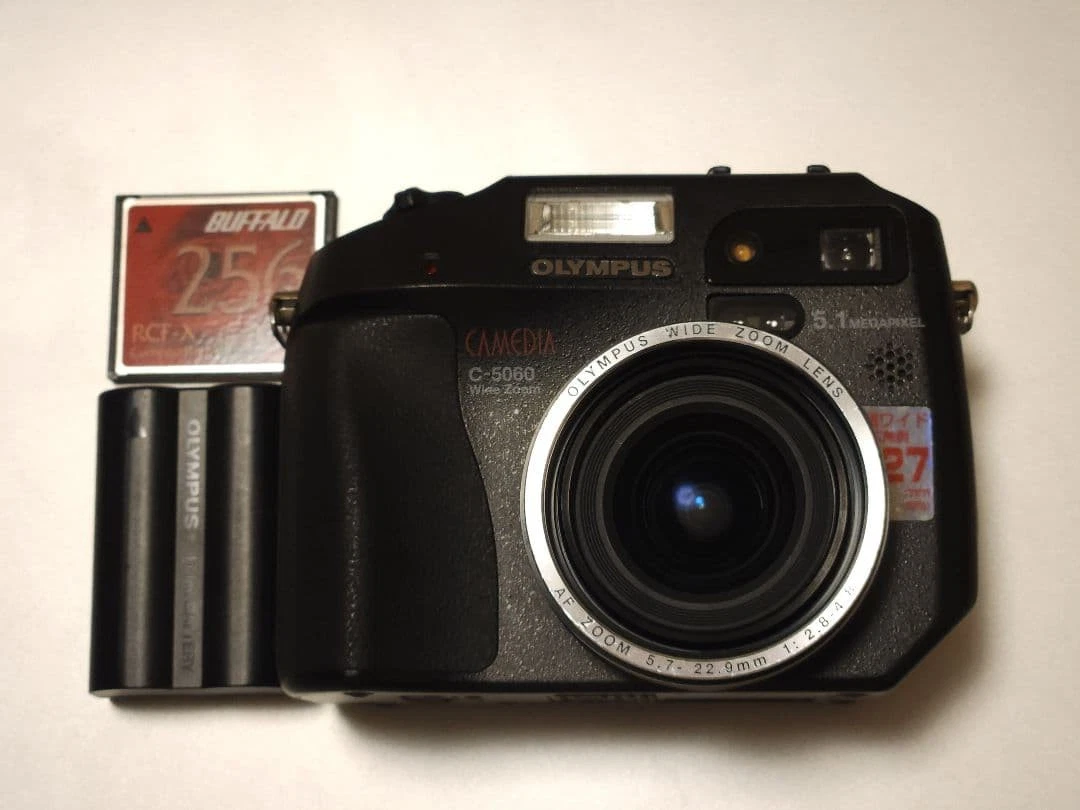 Olympus C-5060 Wide Zoom Digital Cameras for Sale | Shop New