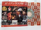 Queen Bohemian Rhapsody Japanese Import 7”ps Japan