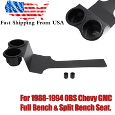 Cup Holder Kit Full Bench & Split Bench Seat For 1988-1994 Chevy GMC C1500 Truck
