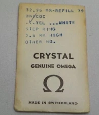 GENUINE OMEGA ROUND WATCH CRYSTAL REPLACEMENT 32.95 MM 3.6MM HIGH WATCHMAKER #35