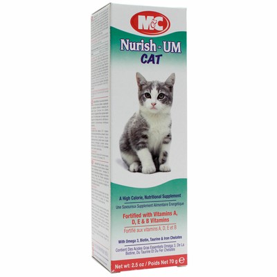 Vetiq Nutri Vit Plus Cat Paste 70g Christiesdirect Com