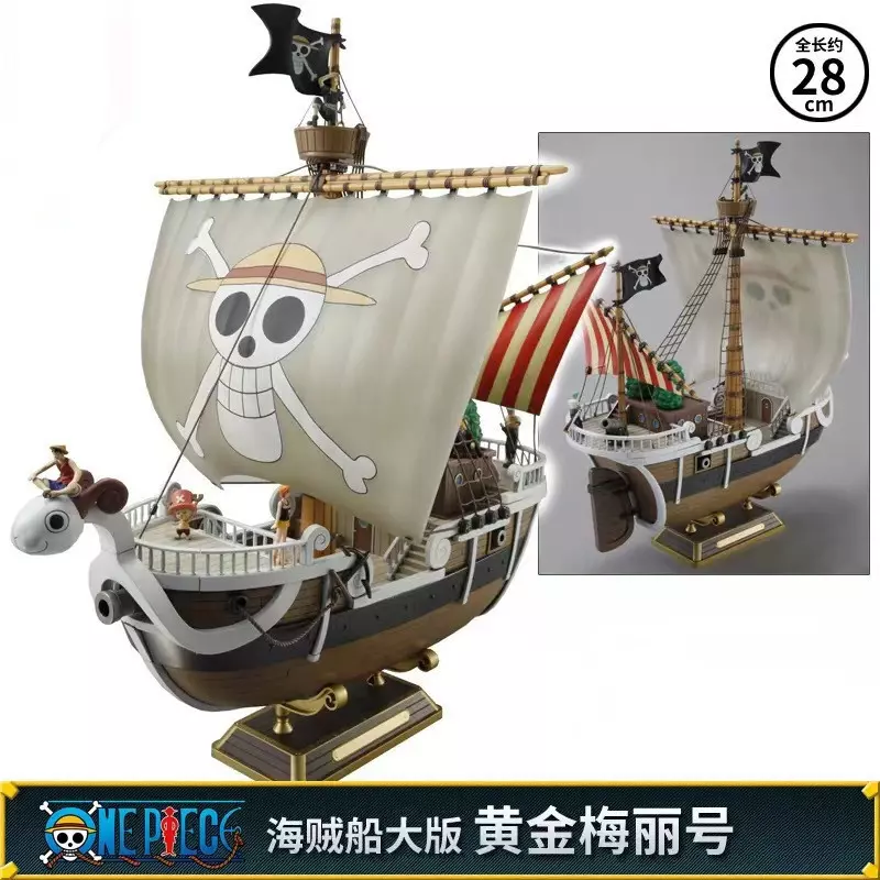 Going Merry, boat, going, luffy, merry, one piece, pirates, shipe