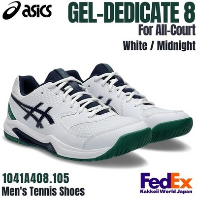 Asics Tennis Shoes GEL-DEDICATE 8 White / Midnight 1041A408.105