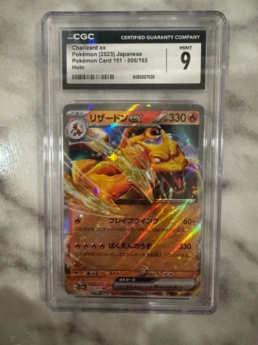 CGC 9- 2023 Charizard Ex 006/165 - Jap 151