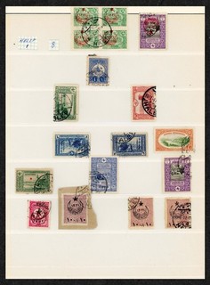 Turkey Used Levant Stamps 1914 17 Tughra Pictorials w Aleppo Postmarks in Blk 4