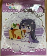 Wataten! an Angel Flew Down to Me DEKA KEY HOLDER acrylic keychain Hana