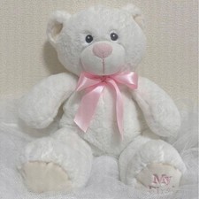 My First Teddy Plush