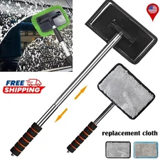 3× Car Extendable Handle Windshield Cleaner Telescopic Glass Wiper Cleaning Tool