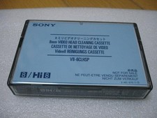 SONY V8-6CLHSP 8mm Hi8 Head Cleaner Cleaning Cassette Tape Used from Japan