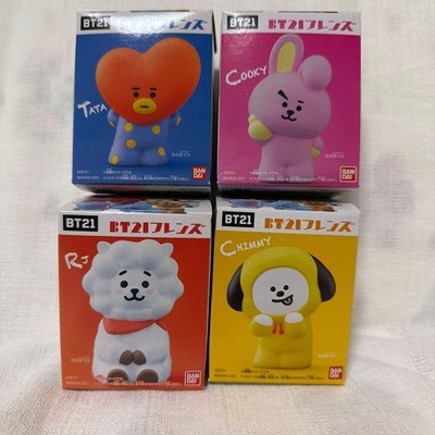 BT21 4pc Plush Set TATA COOKY RJ CHIMMY Unopened