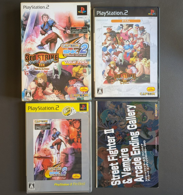 PS2 Street Fighter 3rd Strike & Capcom VS. SNK 2 & DVD Pack