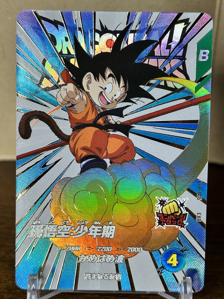 Dragon Ball CCG Bandai Individual Collectible Card Game Cards for