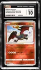 Pokemon Radiant Charizard #15 Japanese VSTAR Universe Gem Mint CGC 10