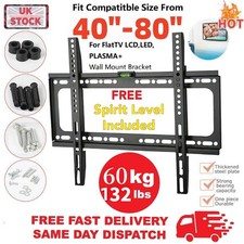 TV WALL BRACKET MOUNT SLIM FOR 40 42 50 55 65 70 80 INCH FLAT 3D LCD LED PLASMA