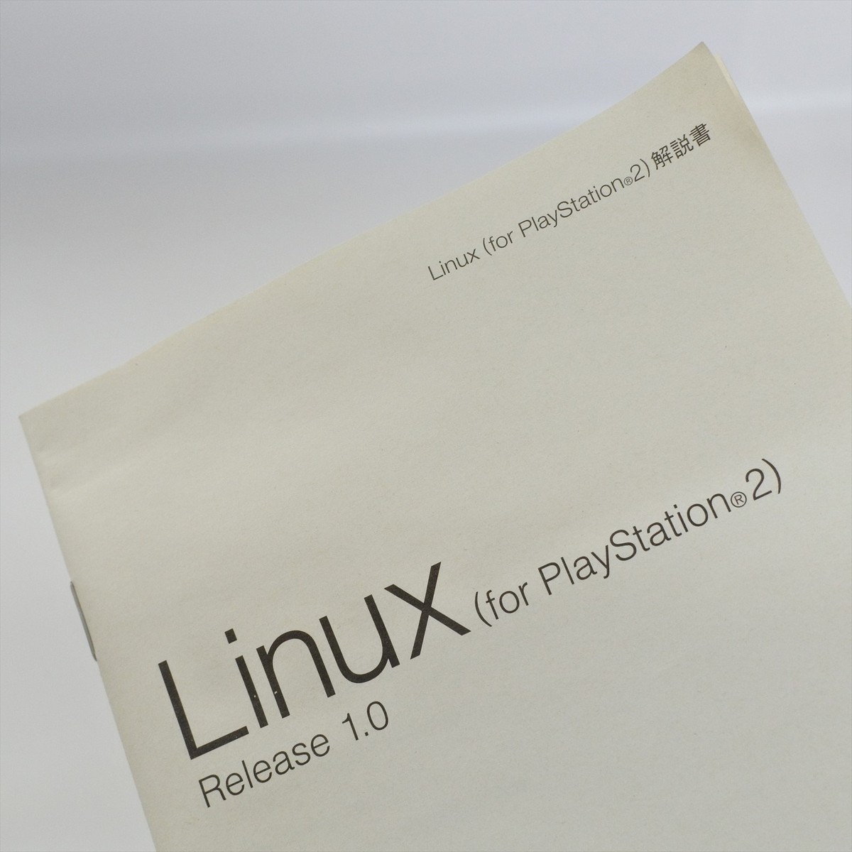 Linux Release 1.0 PS2 Playstation 2 For JP System 2556 p2 | eBay