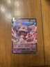 Pokemon TCG Brilliant Stars - Granbull V 057/172 