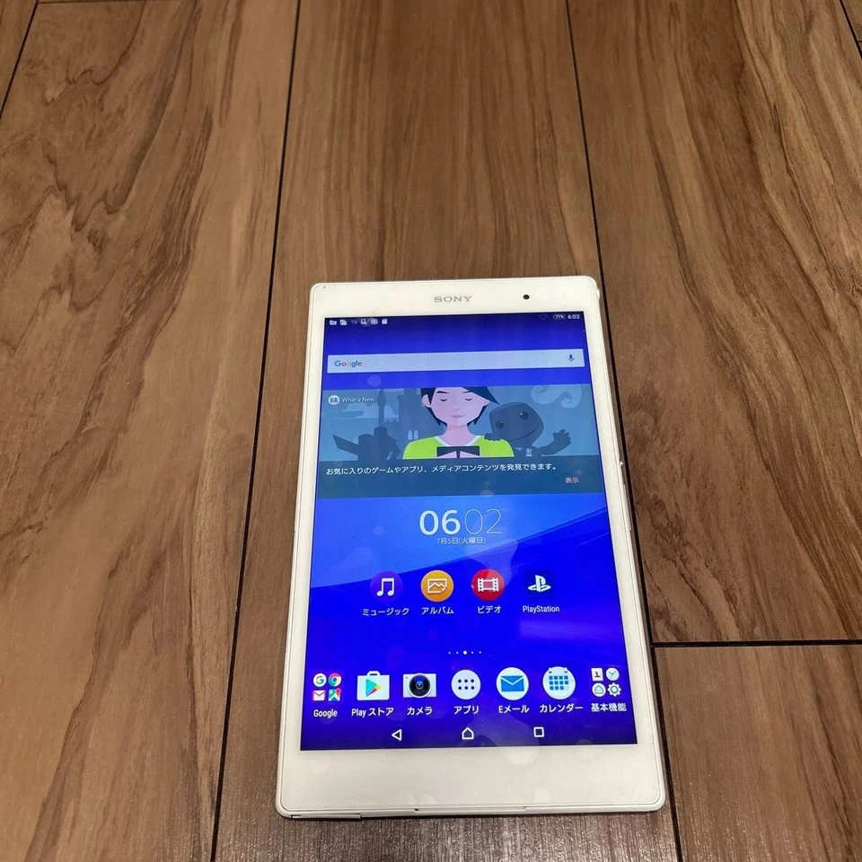 Sony Xperia Z3 Tablet Compact 8 Zoll Wi-Fi Modell 32GB Android SGP612 JP Bundle - Bild 2 von 4