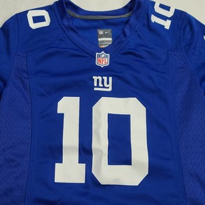 nike eli