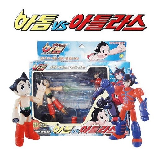 Astro Boy Takara Mighty Atom Astro Boy Vs Atlas Real Action Figures Set Vintage Toy 03 Collectables