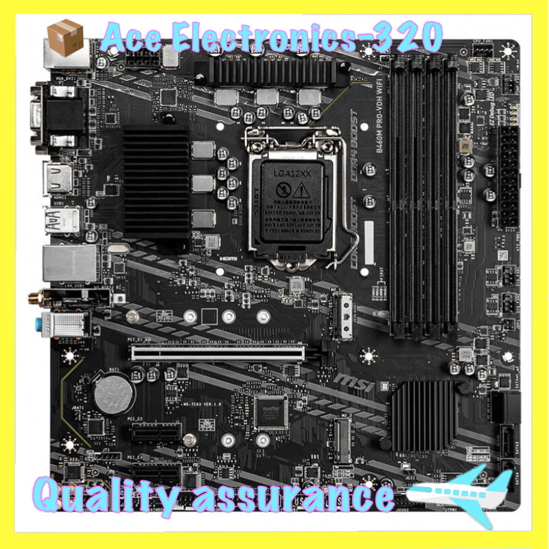 MSI B460M PRO-VDH WIFI Motherboard Intel B460 LGA DDR4 1200