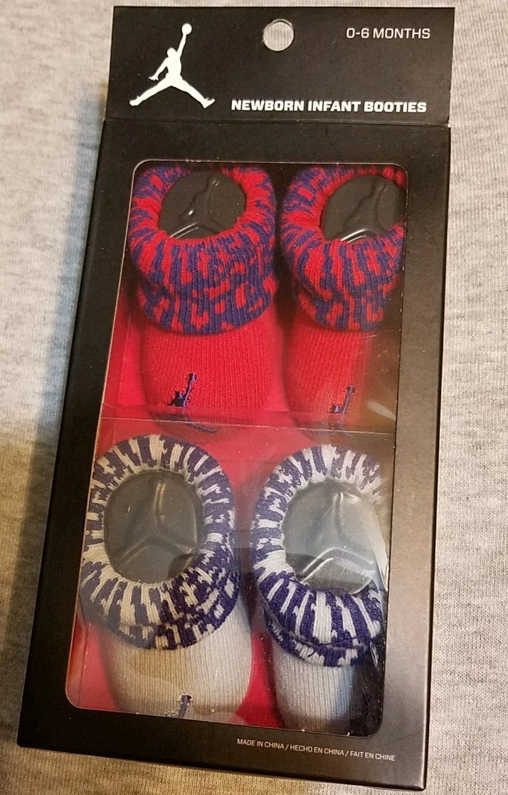 jordan infant gift pack