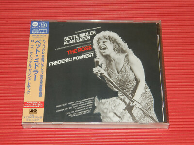 4BT JAPAN MQA UHQ CD BETTE MIDLER THE ROSE  High Resolution Audio
