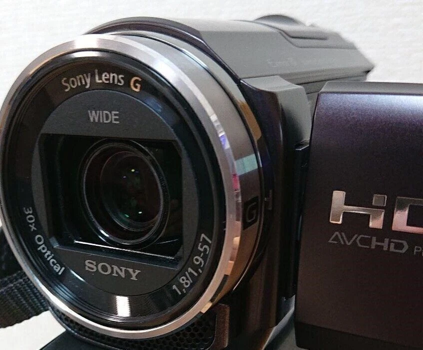 SONY HDR-CX535 T HandyCam Brown Video Camera Internal Memory 32GB Tested Working - Image 3 of 3