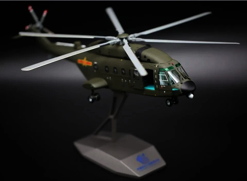 1:55 40CM AVIC China Z-8 Attack Helicopter Plane Diecast Military Aircraft Model - Image 2 of 4