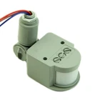 12M Security Infrared PIR Motion Sensor Detector Wall LED Light RF 180° DC 12V