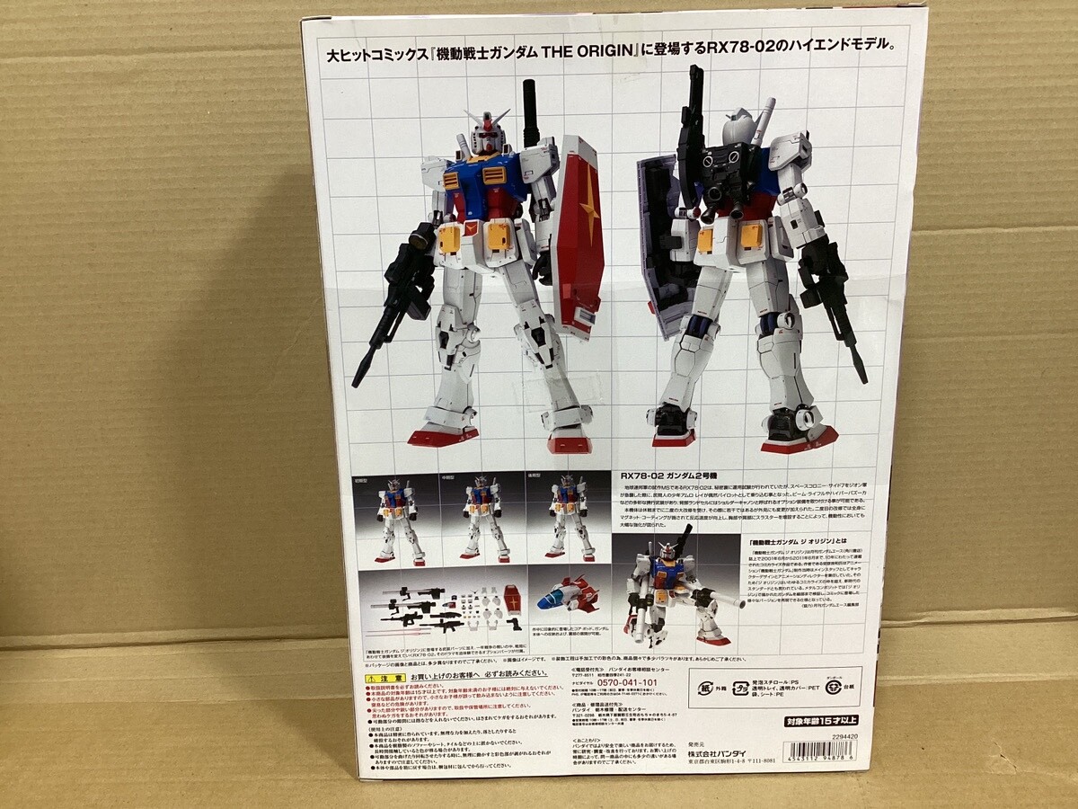 s-l1200.jpg