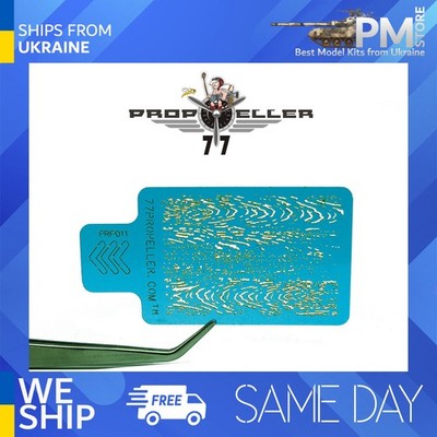 77Propeller PRP011 Airbrush Stencils 40 MM X 60 MM Wood Texture 1/32 1/48