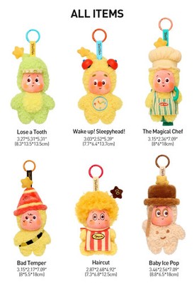 POP MART Twinkle Twinkle Be a Little Star Plush Pendant NEW OPEN BOX