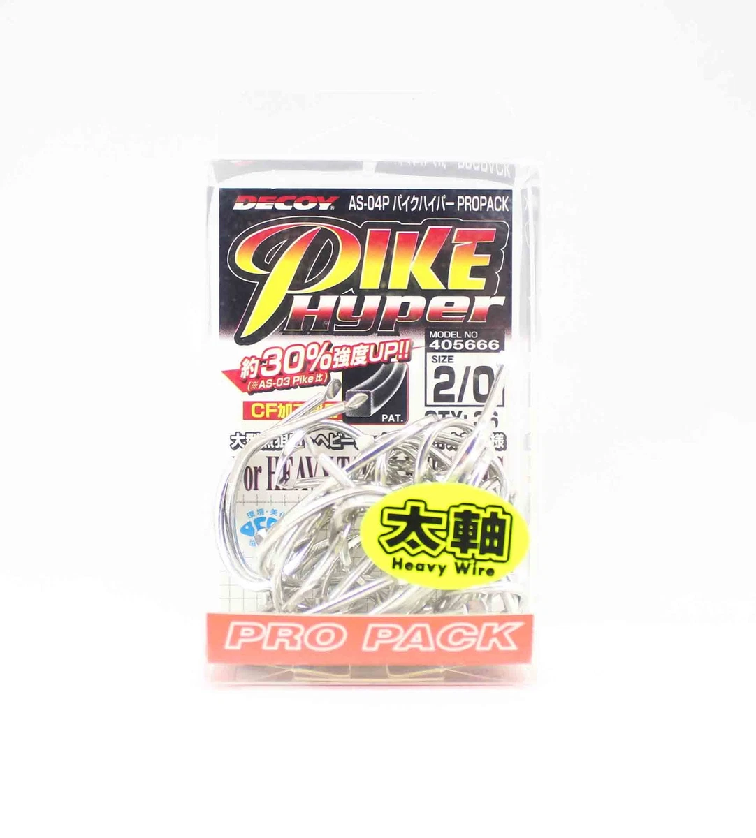 Decoy Hameçons Tournament Worm 11 - Hameçons pour leurres - Magasin de