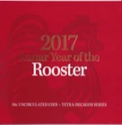 AUSTRALIAN: 2017 50 CENT LUNAR YEAR OF ROOSTER COIN - TETRA DECAGON SERIES