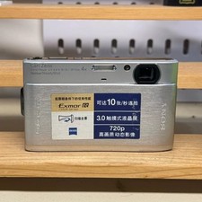 Sony Cyber- Shot DSC-TX1 Digital Camera 10.2MP 4x Zoom Silver Fast Shipping