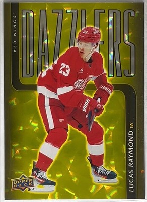 2025-26 UD NUMBERED INSERTS, SSP EASTER EGG INSERT LIST (POP COUNT & MORE)!!!