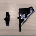 vintage Skywarp LEFT WING + MISSILE LAUNCHER ONLY accessory parts 1984 Hasbro