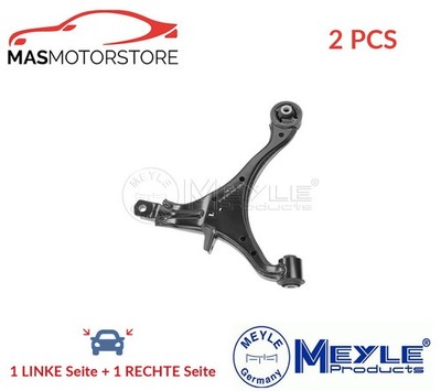 LINKS RECHTS QUERLENKER SATZ MEYLE 31-16 050 0048 2PCS A FÜR HONDA CR-V II