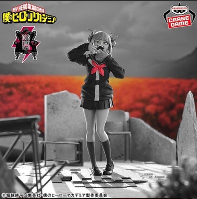 Noir Edge Collection HIMIKO TOGA トガヒミコ s-l400.jpg