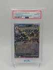 Umbreon EX 060/131 Prismatic Evolutions Stamped Surprise Box Promo PSA 10