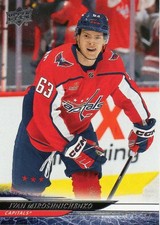 #443 Ivan Miroshnichenko - Washington Capitals - 2024-25 Upper Deck Hockey