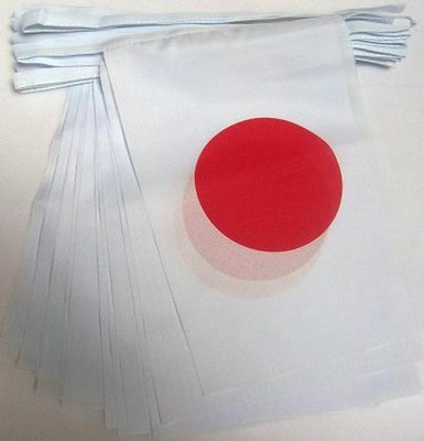 Collectables Japanese String Flags 10 X 15 C Japan 4 Meters Bunting Flag Flags 6 X 4 Other Country Flags Utit Vn